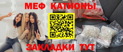 марихуана Донской