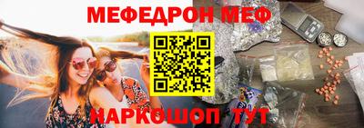 каннабис Дубна