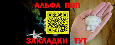 марихуана Донской