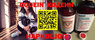 марихуана Донской