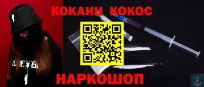 каннабис Дубна