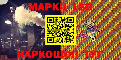 спиды Донецк