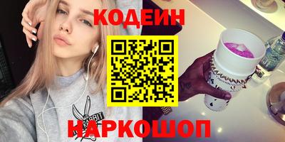 спиды Донецк