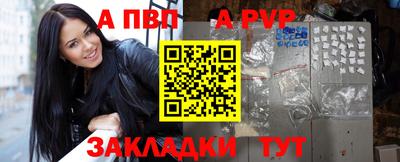 каннабис Дубна