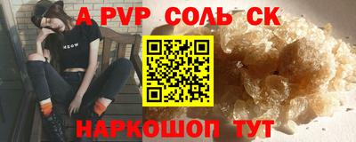 каннабис Дубна