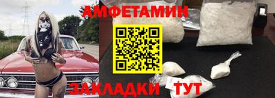 каннабис Дубна