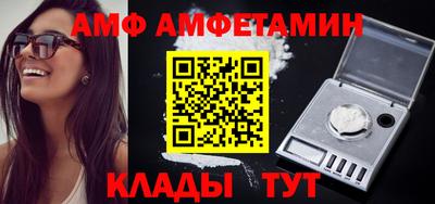 марихуана Донской