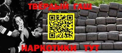 каннабис Дубна