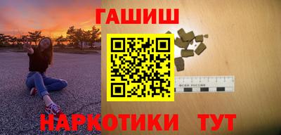 каннабис Дубна