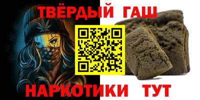 каннабис Дубна