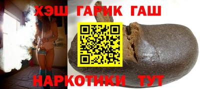 метадон Шахты