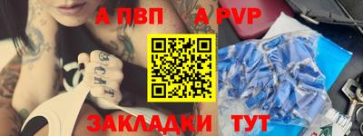 каннабис Дубна