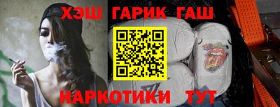 дурь Шелехов