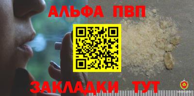 марихуана Донской