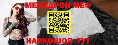 каннабис Дубна